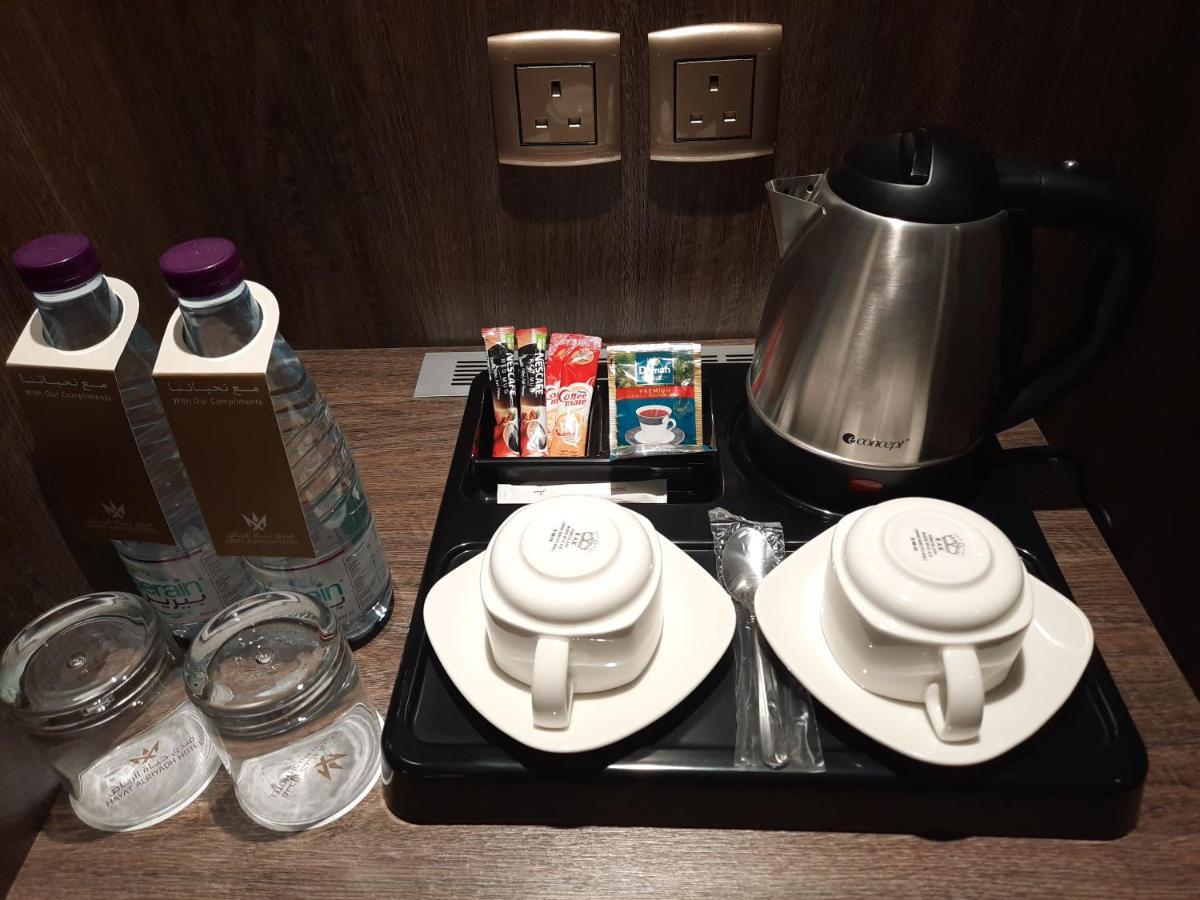 Hayat Al Riyadh Hotel Kültér fotó