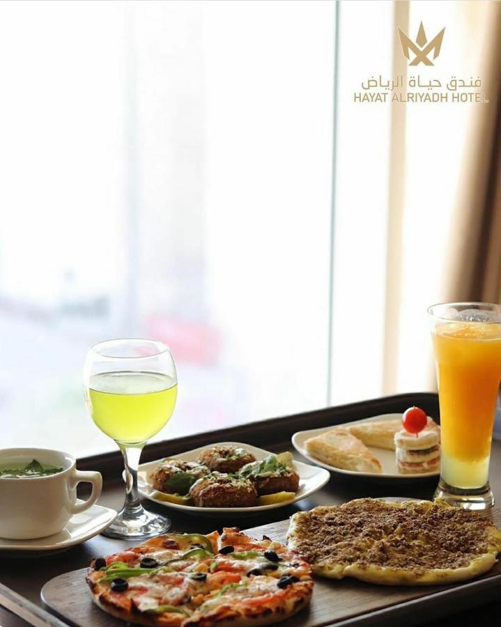 Hayat Al Riyadh Hotel Kültér fotó