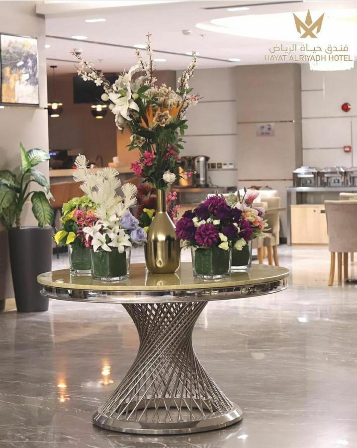 Hayat Al Riyadh Hotel Kültér fotó