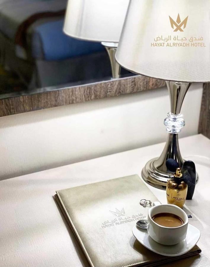 Hayat Al Riyadh Hotel Kültér fotó
