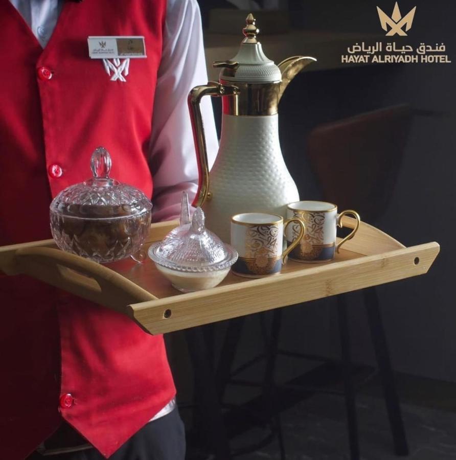 Hayat Al Riyadh Hotel Kültér fotó